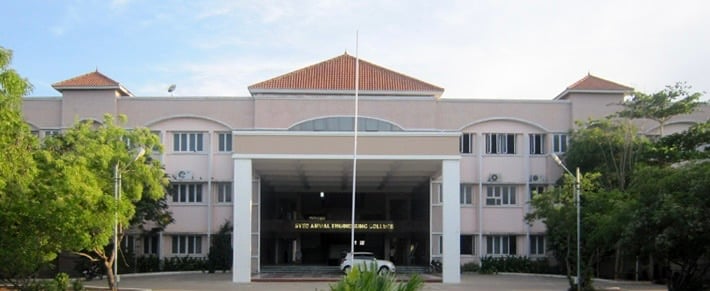 Syed Ammal Engineering College main building, Ramanathapuram, Tamil Nadu
